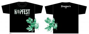 hopfest-shirt-2